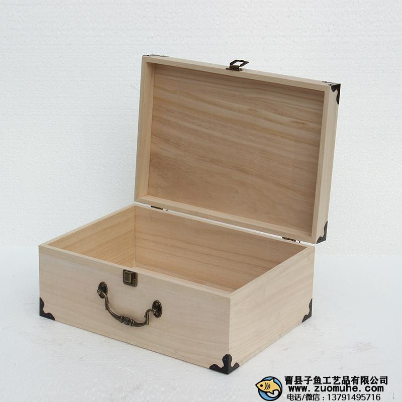 大木头箱子礼品木盒木制礼盒